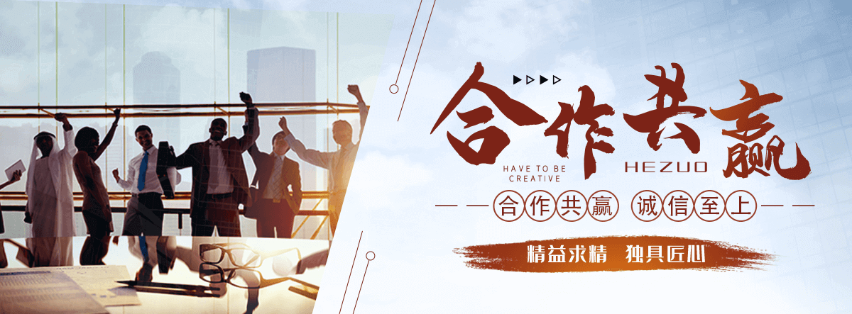 自贡集装箱厂家价格