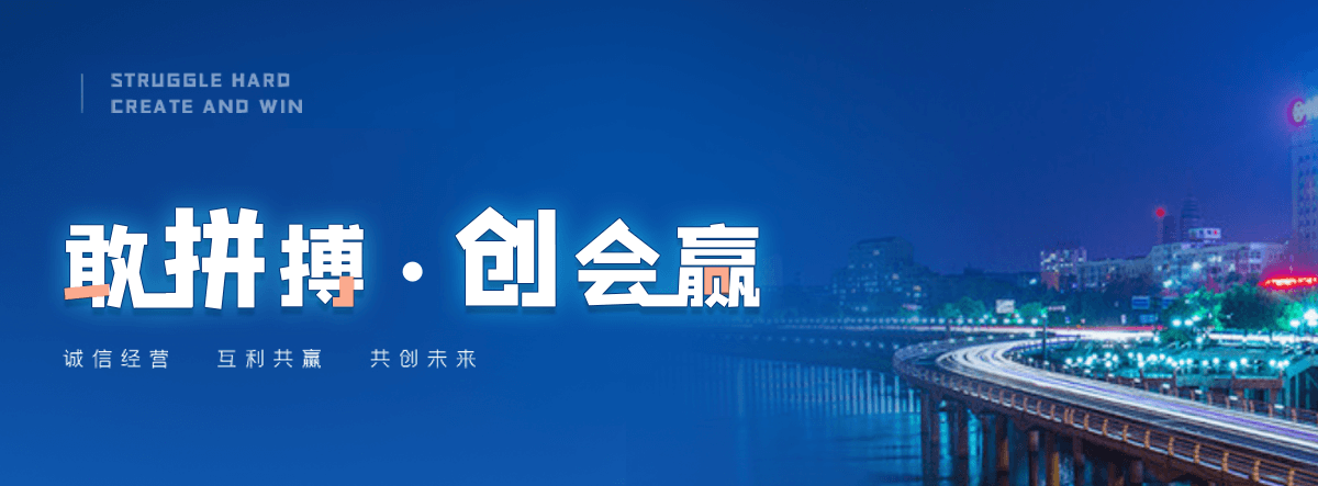 自贡集装箱联系方式